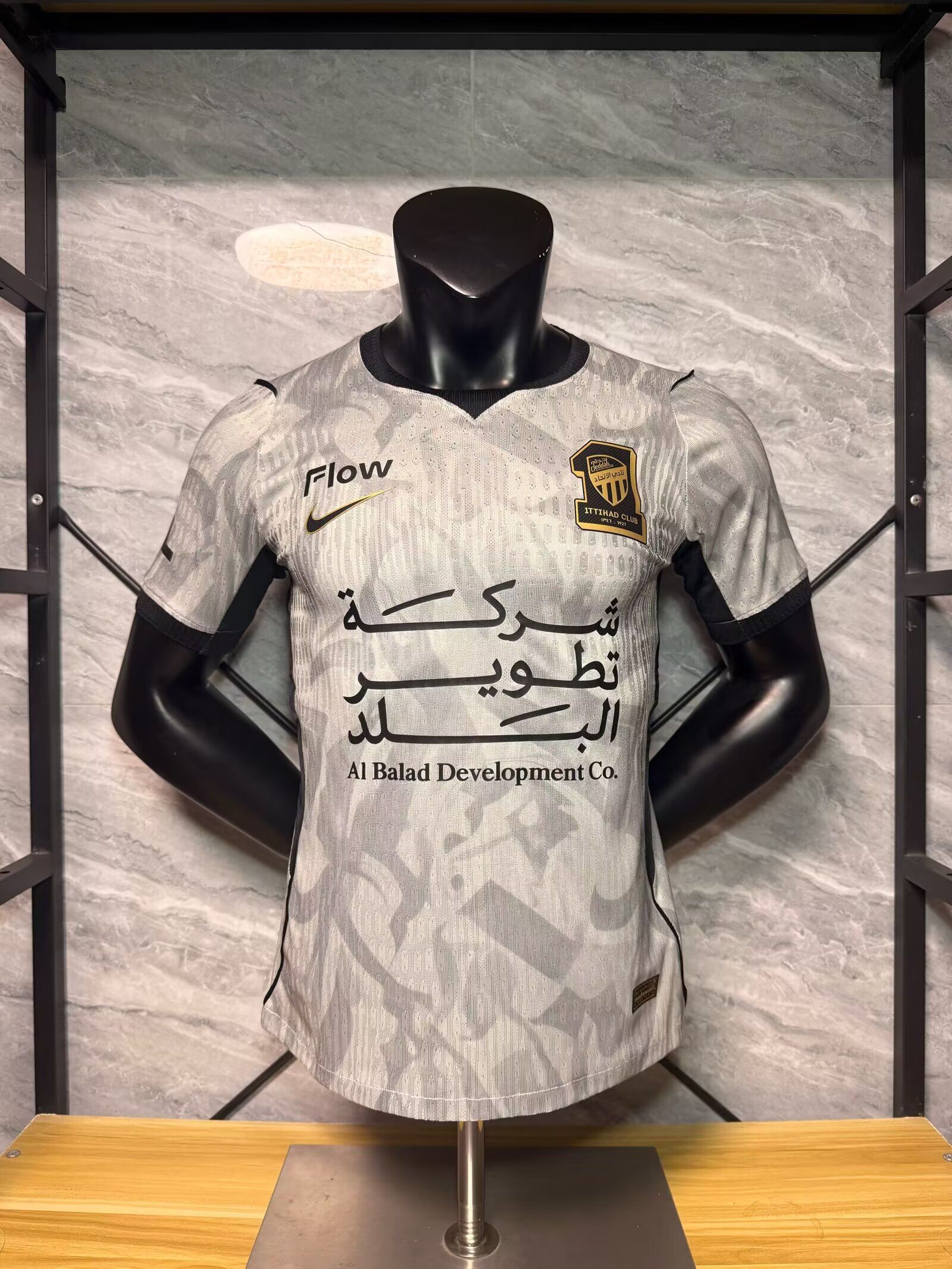 AAA Quality Al-ITTIHAD 26/27 Away Grey Soccer Jersey(Player)